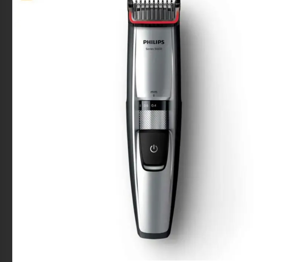 ماشین اصلاح صورت فیلیپس مدل 23/BT5205