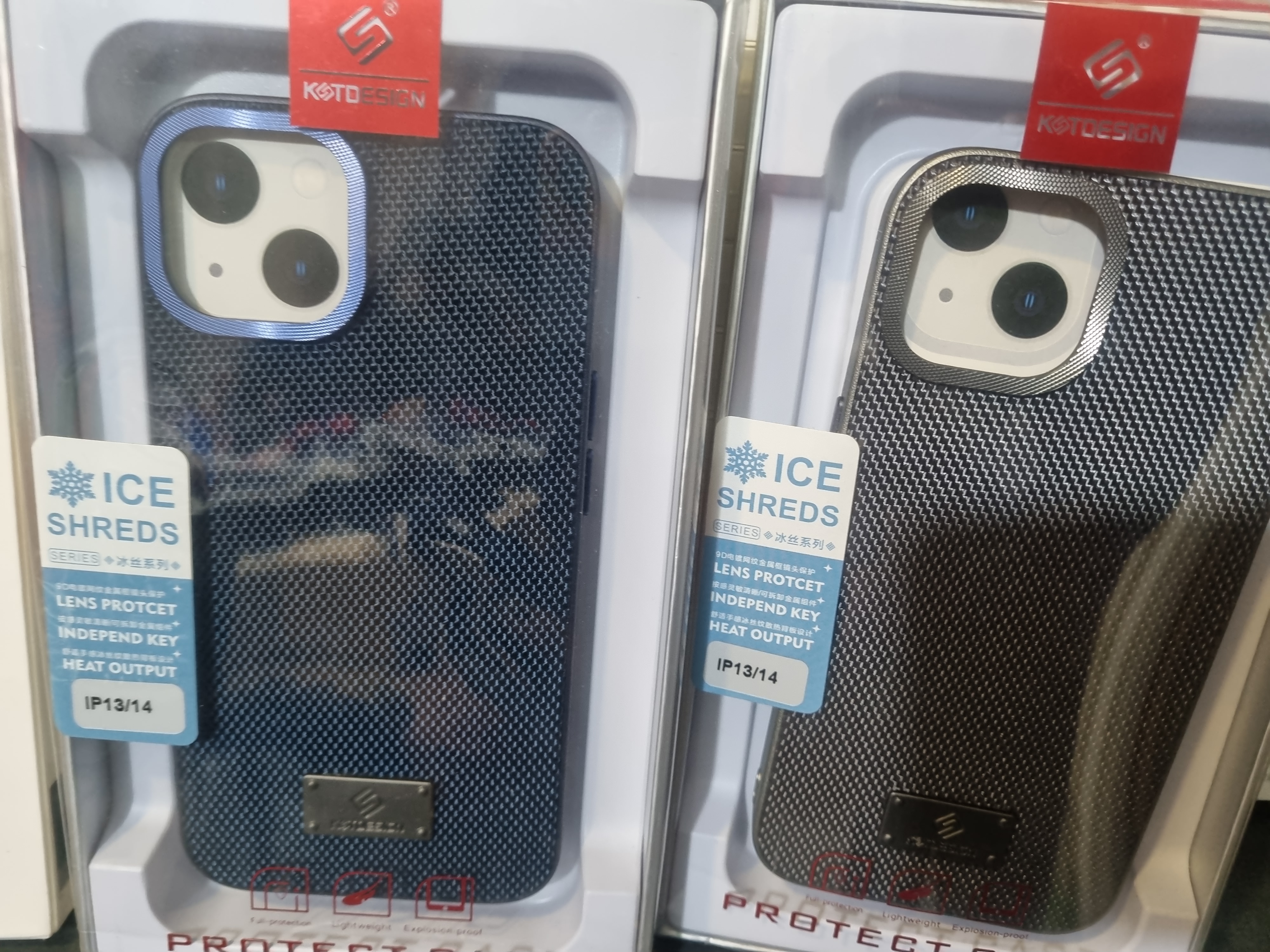 کاور کی تی اس دیزاین مدل ICE SHREDS مناسب برای گوشی آیفون ۱۳ و ۱۴